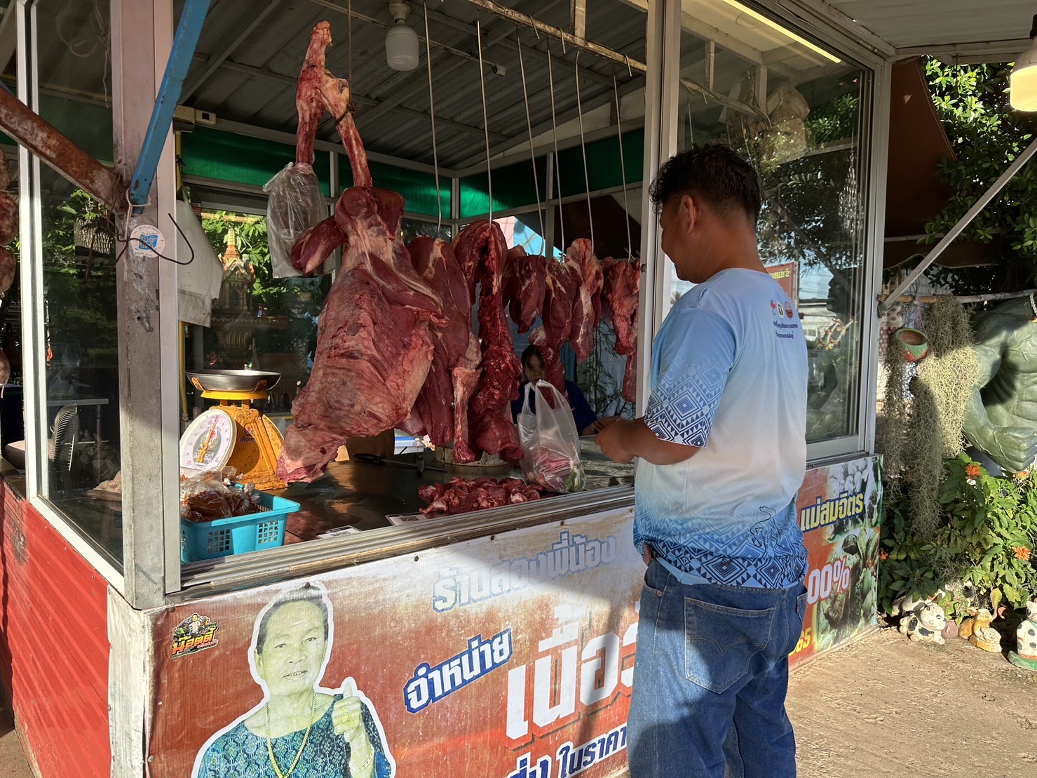 กาฬสินธุ์พบร้านอาหารอีสานลาบก้อยในตำนานเมืองน้ำดำเปิดกิจการเฉียด 30 ปี