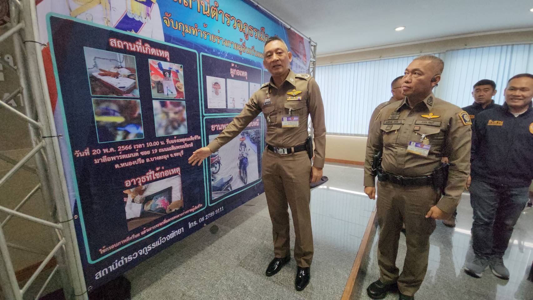 ผู้การชลบุรีปิดคดีฆ่าสาวหมกห้องผลตรวจร่างกายเจอสารเสพติดในตัวผู้ร้ายแจ้งเพิ่มอีก 2 ข้อหา