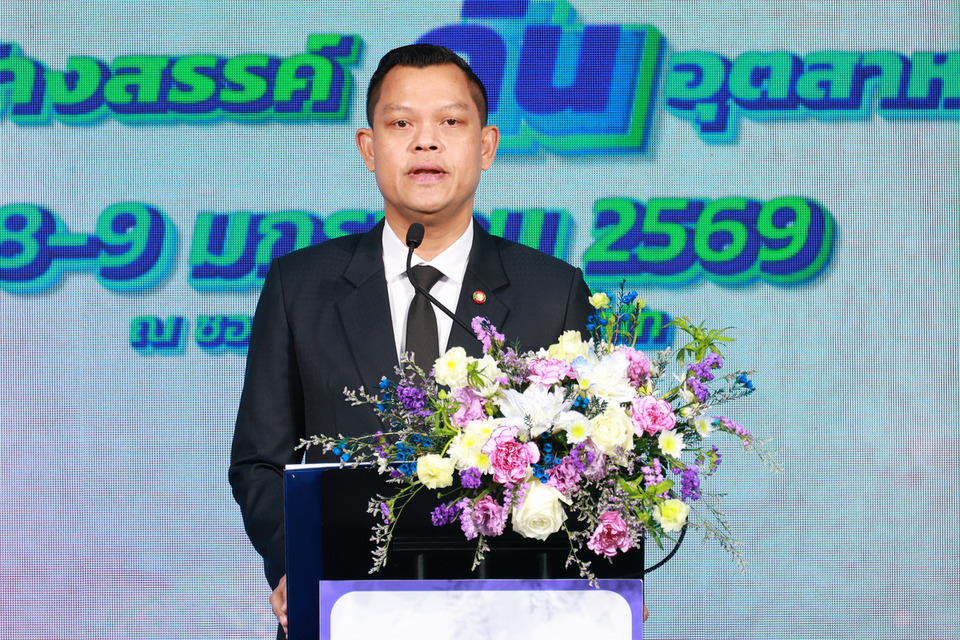 “ธนกร” เปิด “บ้านดีพร้อมพระราม 4” โชว์ผลงานปั้นอุตสาหกรรมเศรษฐกิจใหม่ ดึงนวัตกรรม & ความคิดสร้างสรรค์