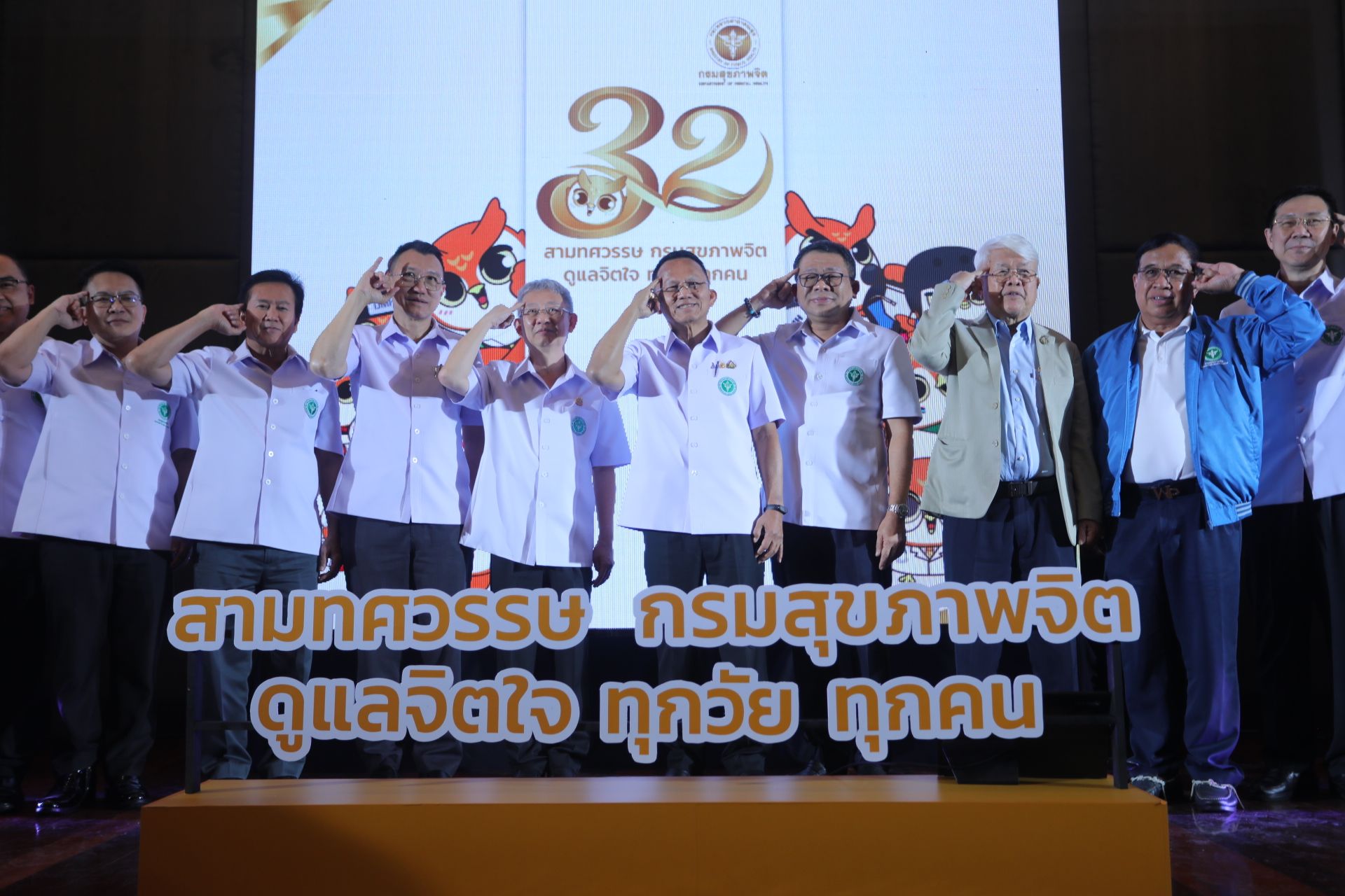“รมว.สธ.” มอบนโยบาย 4 ด้าน ดูแลสุขภาพจิตคนไทย แนะต้องสร้างภูมิคุ้มกันตั้งแต่แรกเกิดจนถึงเยาวชน 