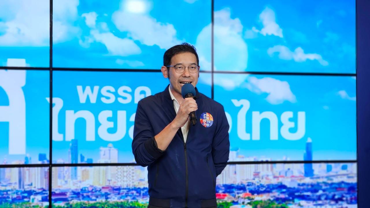 "โฆษกทสท." ซัด "ภูมิธรรม" เรียกพรรคร่วมถกด่วนดันกฏหมายคาสิโน ไม่เห็นหัวประชาชน 