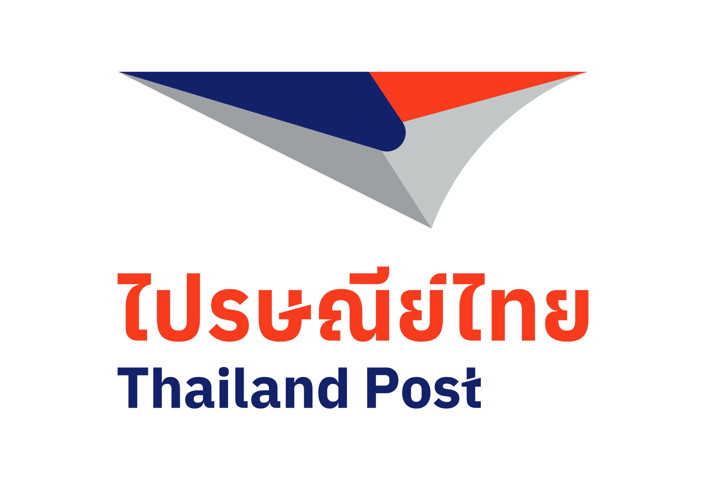 ปณท เปิด “ตู้ปณ.ช่วยผู้ประสบภัยไทย-กัมพูชา” 4 จ.ชายแดน ส่งสิ่งของช่วยเหลือฟรี! วันนี้ - 25 ส.ค. 68 
