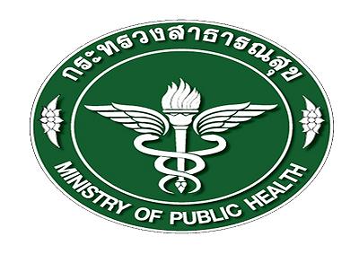 สธ.แบ่งงาน4รองปลัดกระทรวงฯใหม่