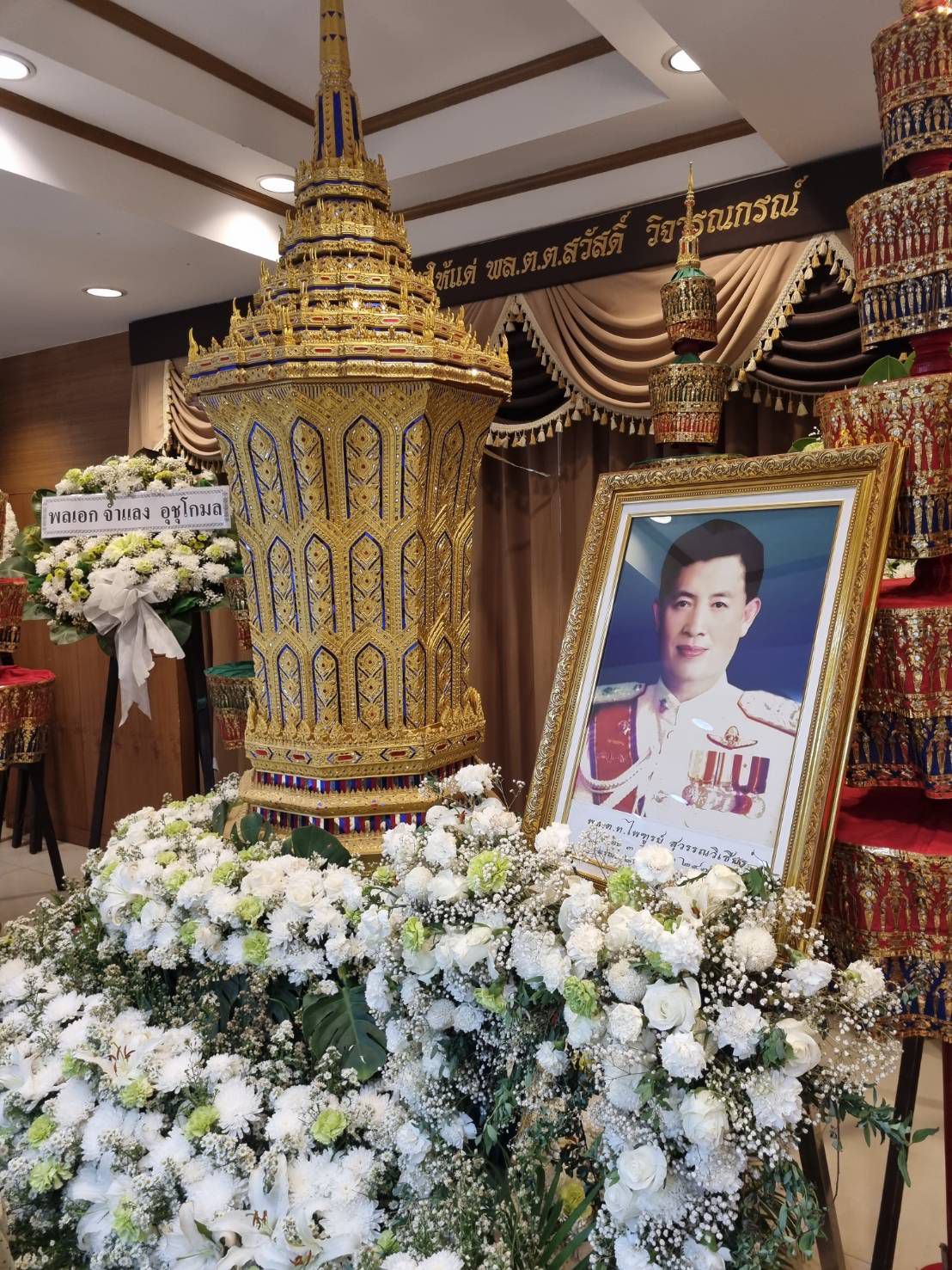 อดีตมือสืบสวน บก.น.ธนร่วมอาลัยผู้ช่วยไพฑูรย์มือปราบหน้าหยกในอดีต