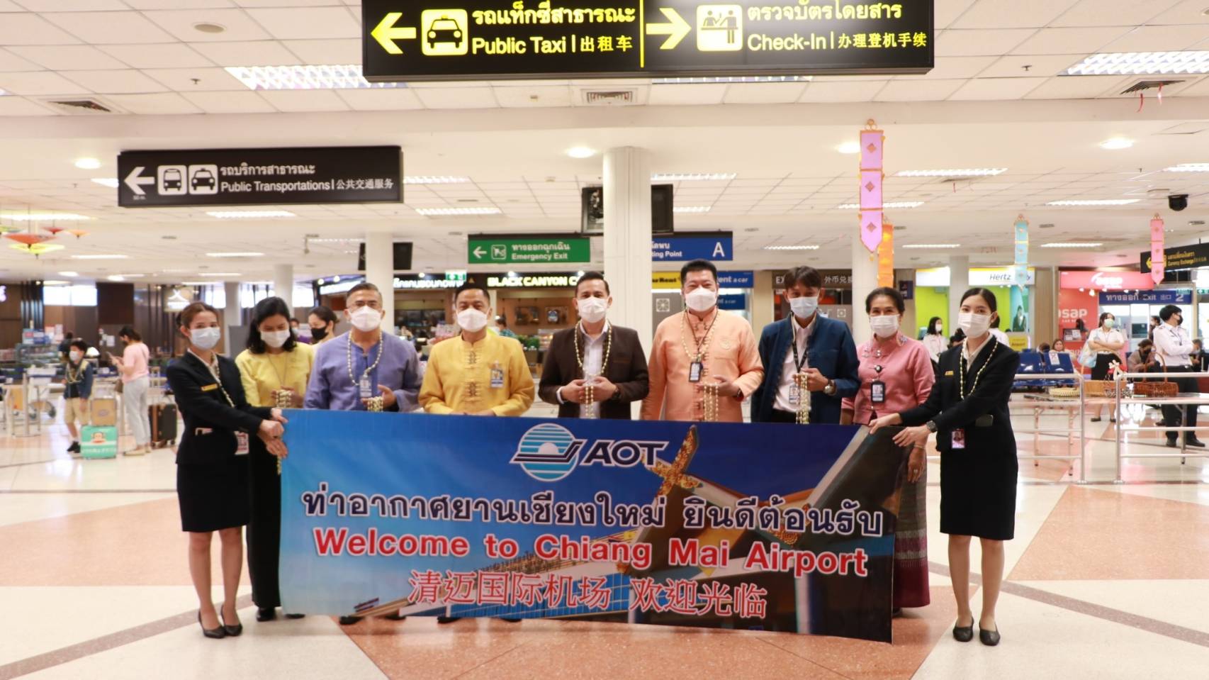 "ท่าอากาศยานเชียงใหม่" เข้มมาตรการรักษาความปลอดภัยรับสงกรานต์ คาดผู้โดยสารเพิ่ม 20% 