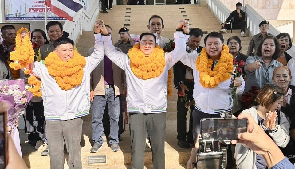 เปิดรับสมัคร สส.ตาก วันแรกคึกคัก อดีต สส.–คนดัง แห่ลงสนาม