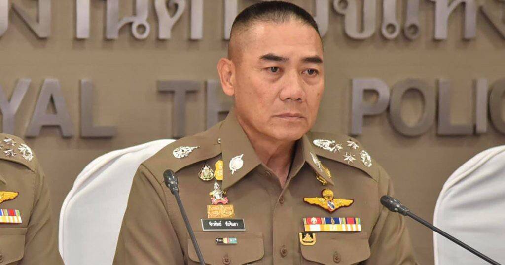 "จักรทิพย์" กำชับสั่งจับตาดูกลุ่มมิจฉาชีพสร้างความเดือดร้อนให้ ปชช.