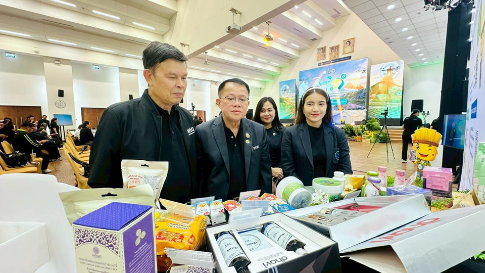 เปิดเวที Young Agri Future 2026 ปลุกพลังนวัตกรรุ่นใหม่พลิกโฉมเกษตรไทย