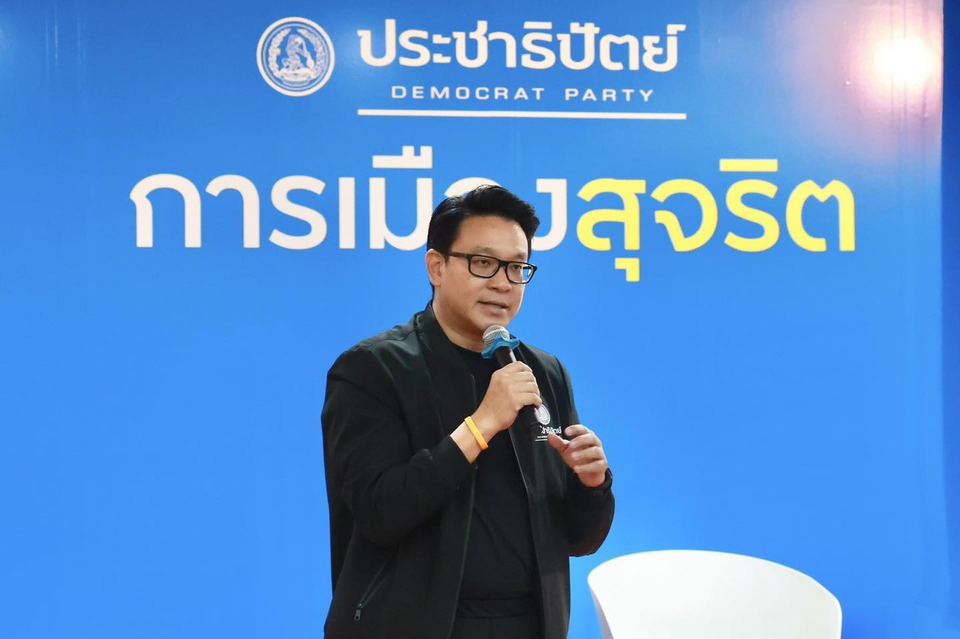 "ประชาธิปัตย์" ได้ผู้สมัครชิงเก้าอี้ "ผู้ว่าฯกทม." แล้ว รอเปิดตัวพร้อมผู้สมัคร สก.50 เขต กลางเดือนนี้