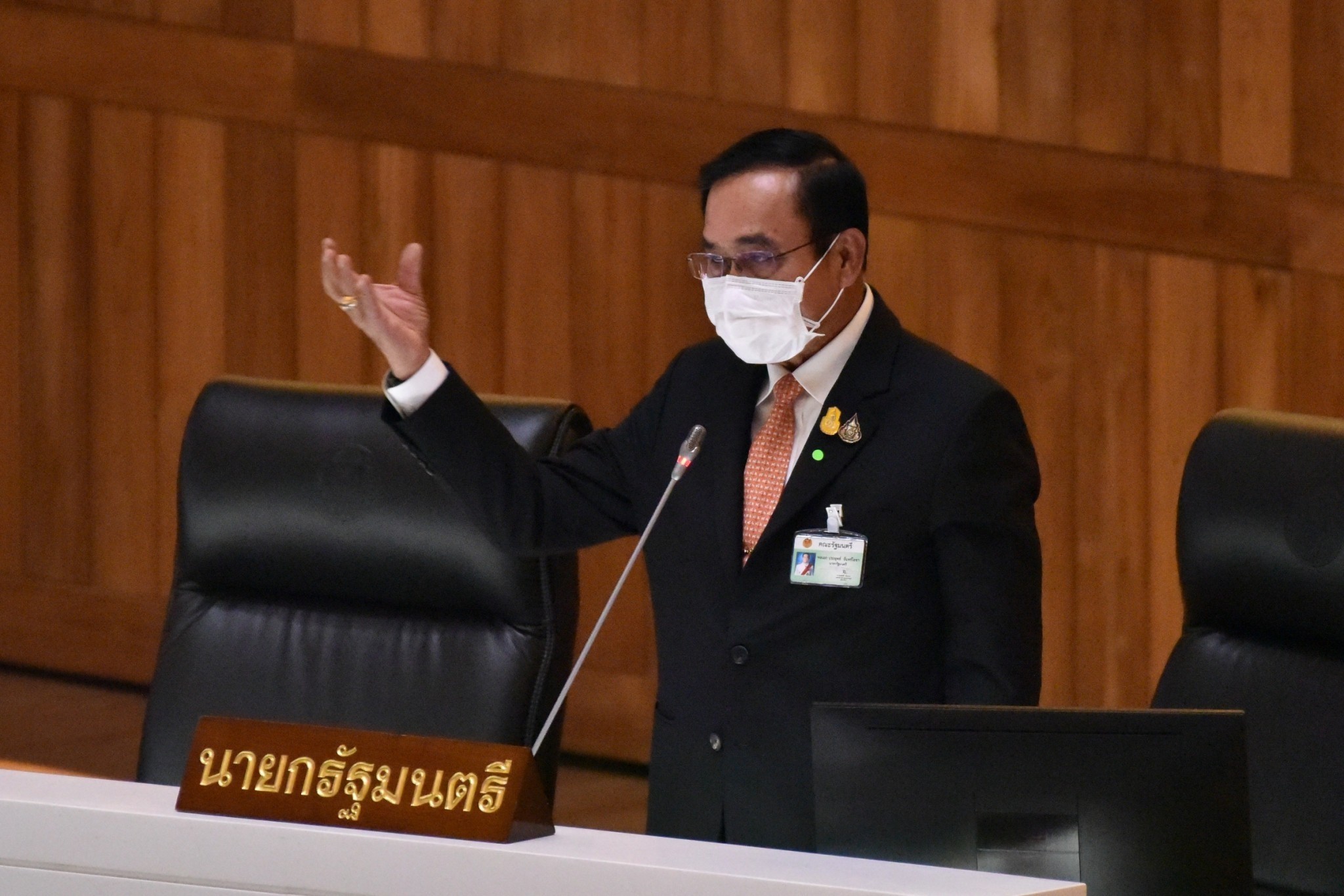 วิพากษ์ 2 ปมร้อน "นะจ๊ะ"!!  นักวิชาการ ชี้บุคลิก-การพูดจา-การวางตัว "บิ๊กตู่" เป็นจุดอ่อน