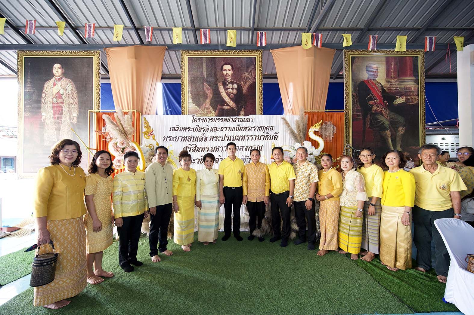 สภาวัฒนธรรมหัวหิน จัดบรรพชาสามเณร 126 รูป เฉลิมพระเกียรติพระบาทสมเด็จพระเจ้าอยู่หัว