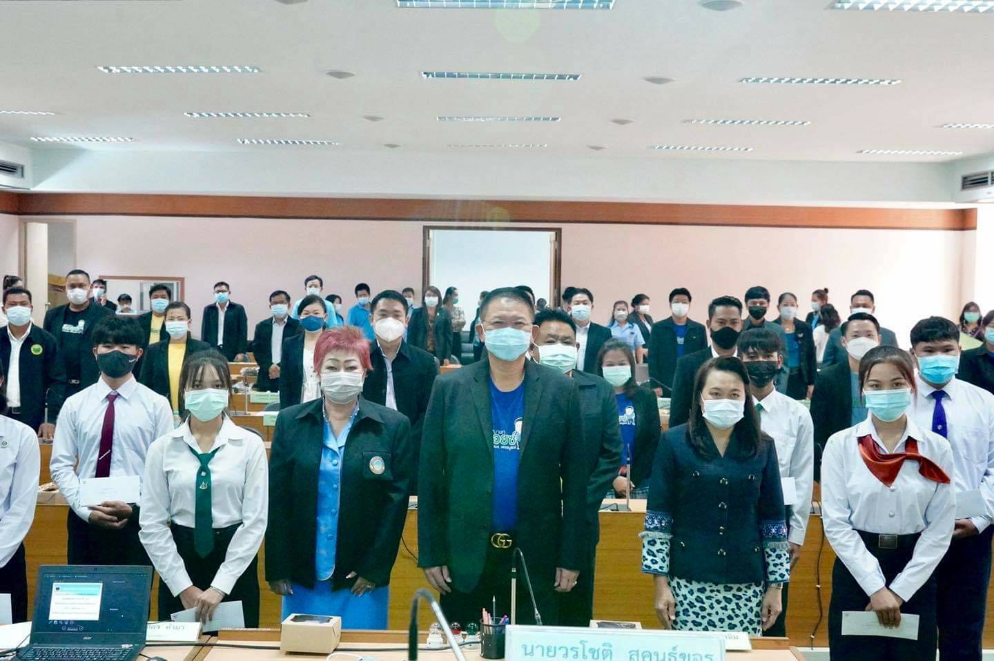 อบจ.เพชรบูรณ์มอบทุนการศึกษาและช่วยเหลือนักเรียนยากจนและด้อยโอกาส