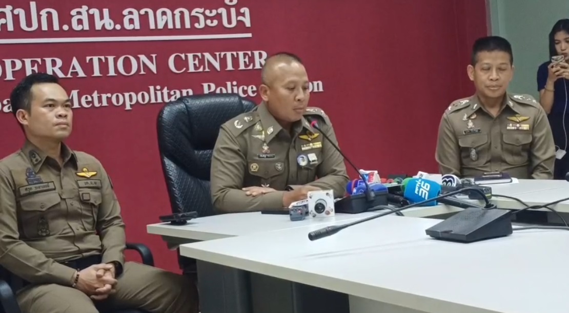 ผู้บังคับการตำรวจนครบาล 3 ตั้งคณะกรรมการตรวจสอบข้อเท็จจริงเส้นทางการเงินของตำรวจชุดจับกุมย่านลาดกระบัง