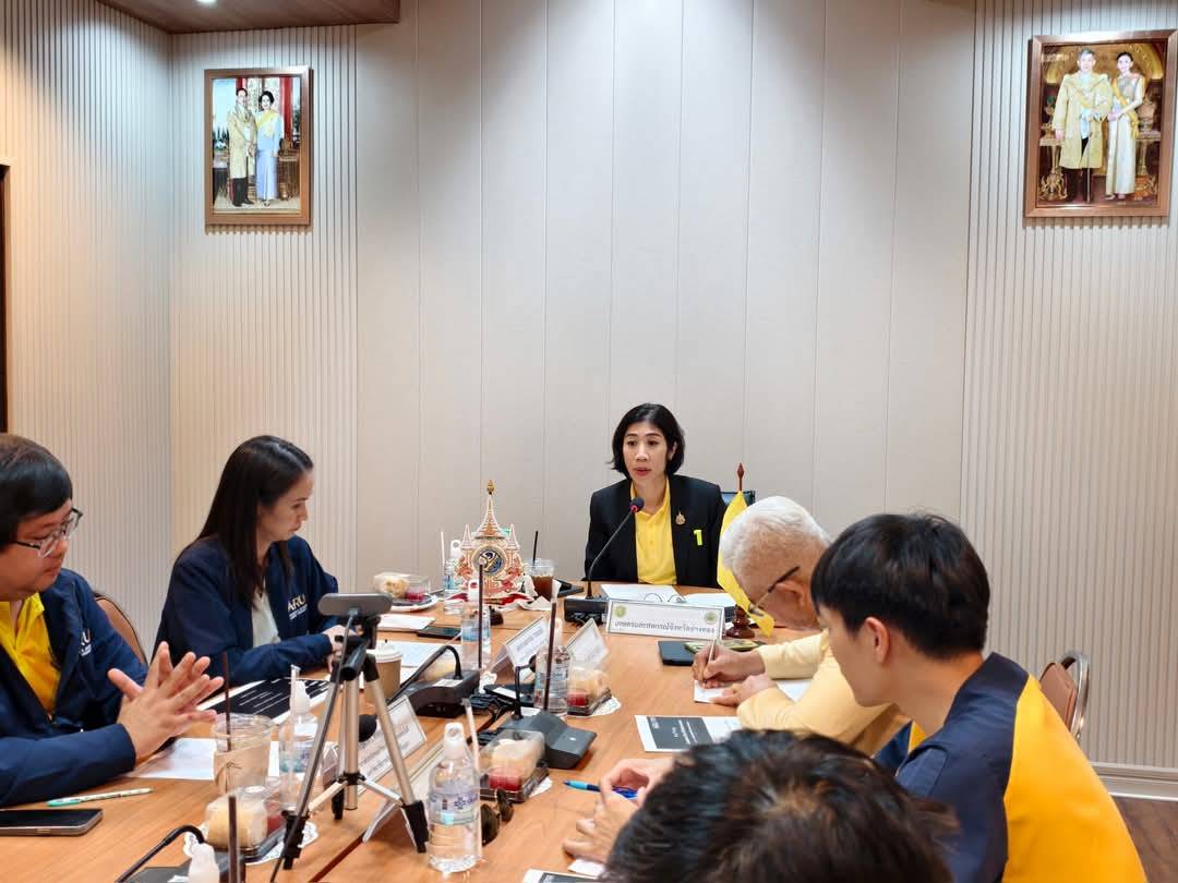 เกษตรอ่างทอง ประชุมขับเคลื่อนพัฒนาเมืองสร้างสรรค์และเมืองอาหาร