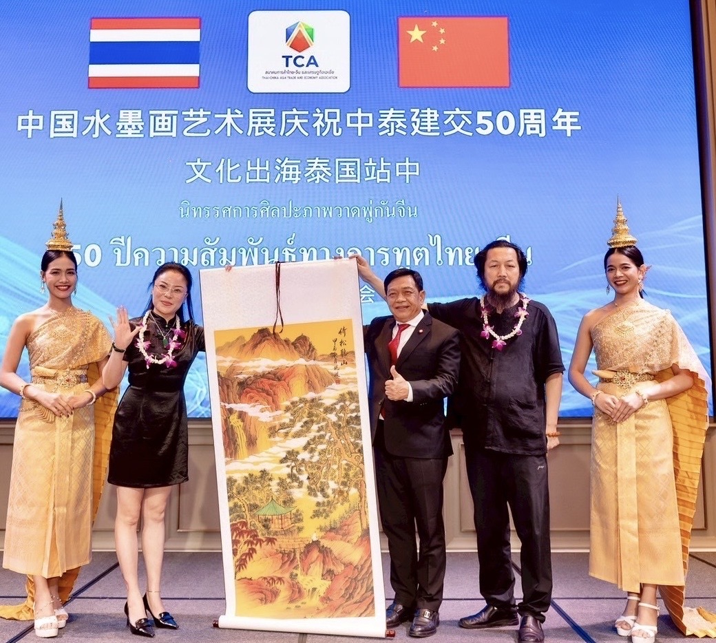 "อดีตรัฐมนตรีอลงกรณ์" ยกภาพพู่กันจีนเป็นฑูตวัฒนธรรมไทย-จีน