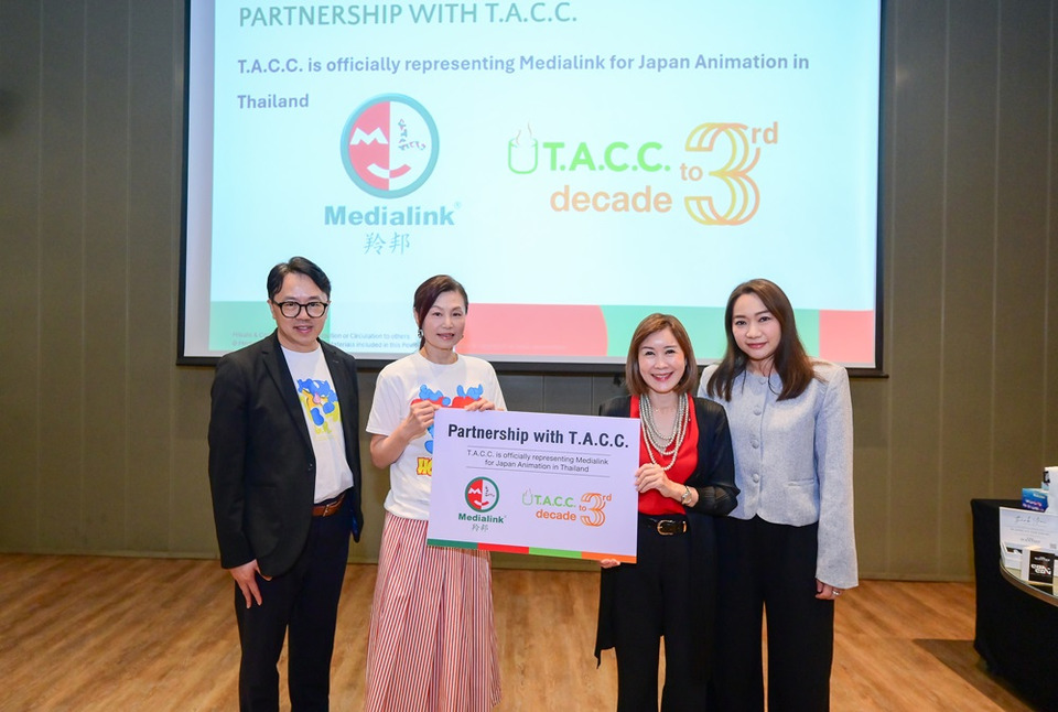 TACC ผนึก Medialink รับแต่งตั้งตัวแทนบริหาร อนิเมะ อย่างเป็นทางการในประเทศไทย