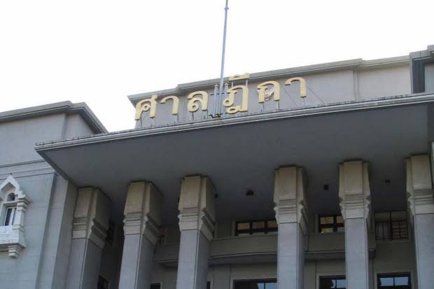 ศาลฎีกาเรียก"เสี่ยไก่"ไต่สวน ปมเอาผิด"ปารีณา"โพสต์ข้อความคดีบ้านเอื้ออาทร