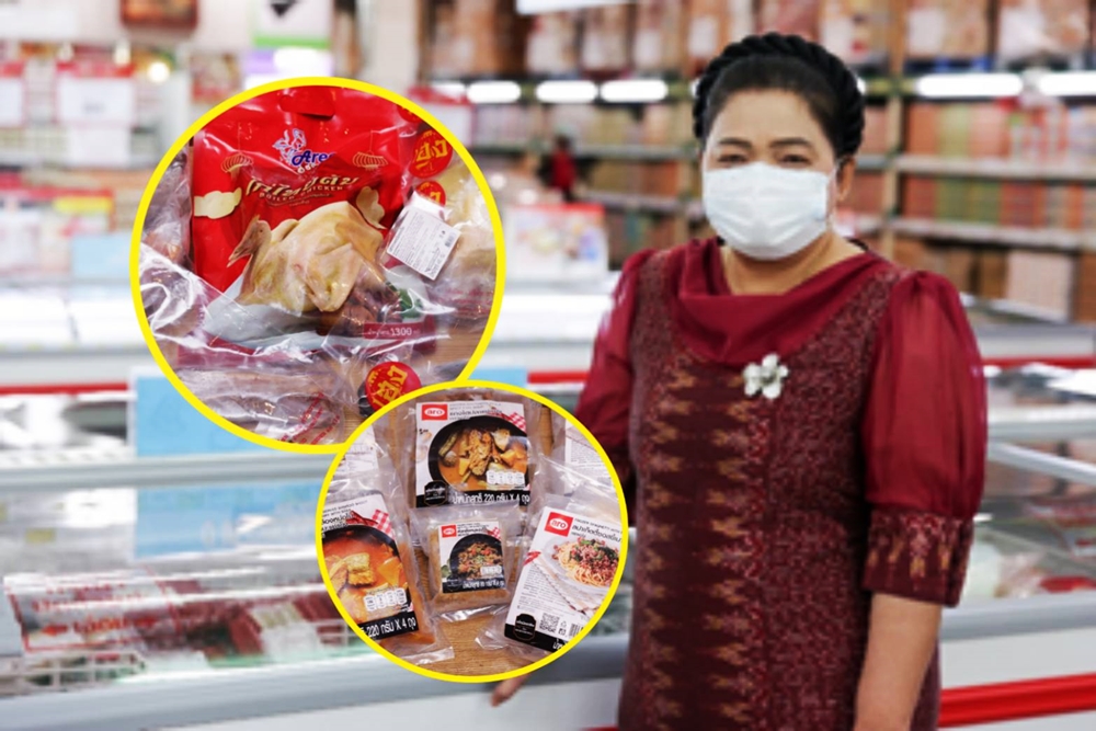 โอกาสในวิกฤต ชีวิตต้องรอด ธุรกิจ SME อาหารแช่แข็งพร้อมทานกับมุมคิดแบบ “จุไรรัตน์ รามจาตุ” 