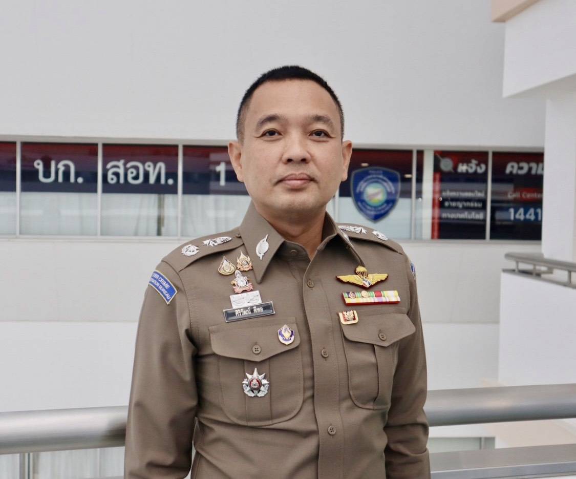 สตช. เปิด 5 พฤติกรรมสายลับ ลักลอบส่งข้อมูลความมั่นคง