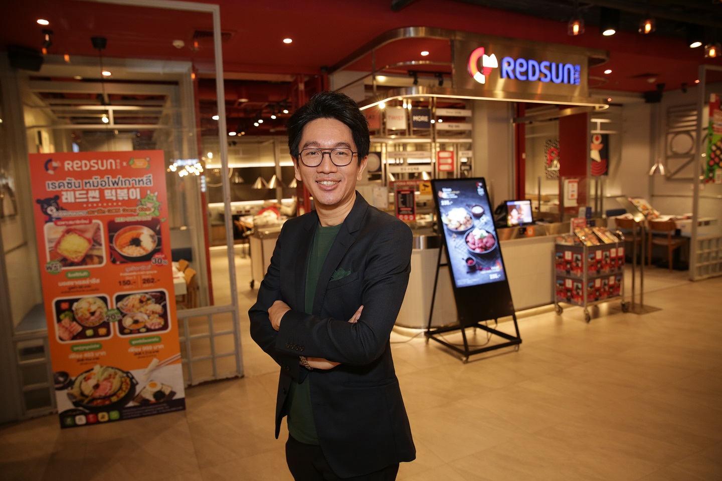 "ฟู้ดแพชชั่น" แตกไลน์ใหม่ “เรดซัน ปิ้งย่าง” พร้อมกัน 15 สาขาทั่วกรุงเทพฯ-ปริมณฑล-นครราชสีมา