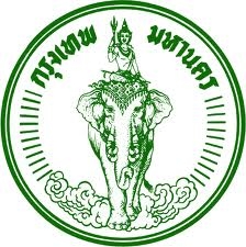 ออกเกณฑ์ใหม่สอบบรรจุ”ขรก.กทม.”