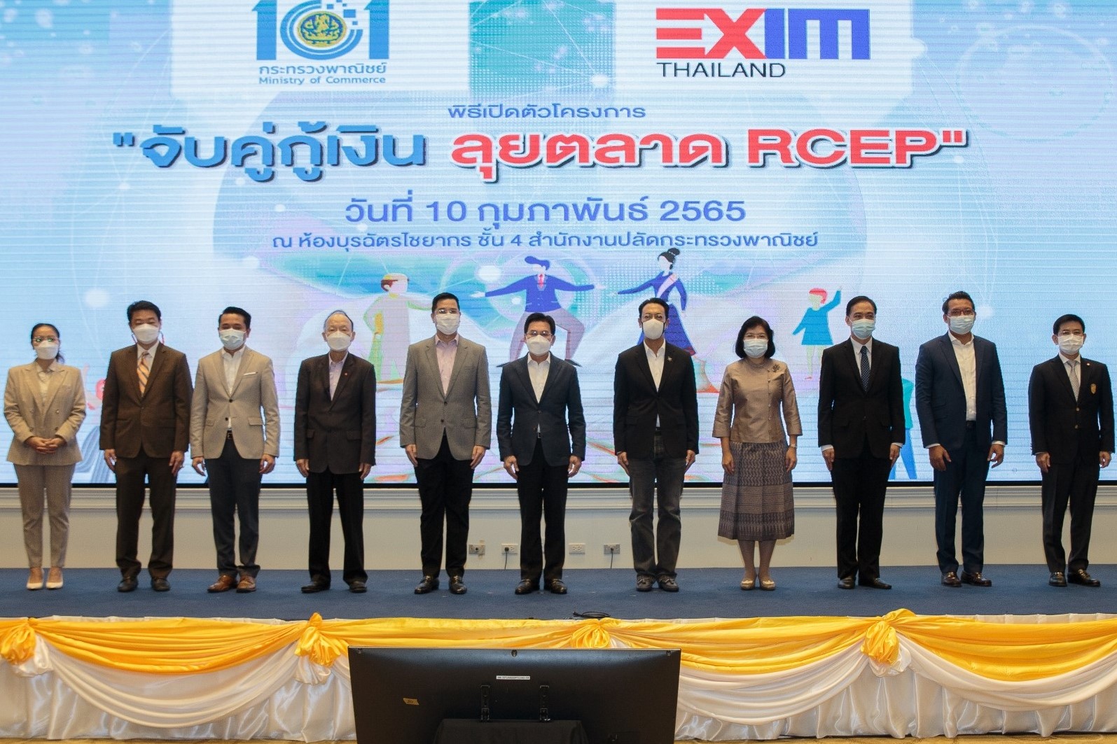 EXIM BANK จับมือ พณ.สนับสนุนสินเชื่อดอกเบี้ยต่ำสุด 2.75% ต่อปี สร้างผู้ส่งออก SMEs ลุยตลาดโลก 