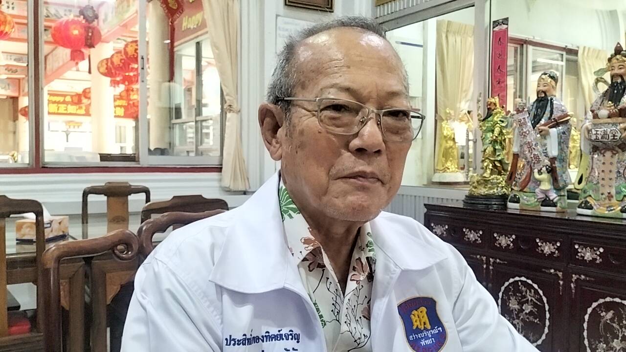 กู้ภัยพัทยา ยันพร้อมให้บริการประชาชนและนักท่องเที่ยว ถึงจะไม่ได้รับเงินจาก สพฉ.