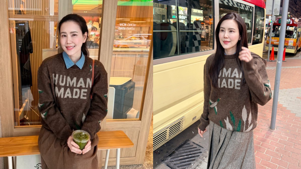 เจ้าแม่แคปชั่นกลับมาแล้ว! 'เจี๊ยบ พิจิตตรา' โพสต์คำขวัญวันเด็ก อ่านจบต้องหาร้านชาบูทันที