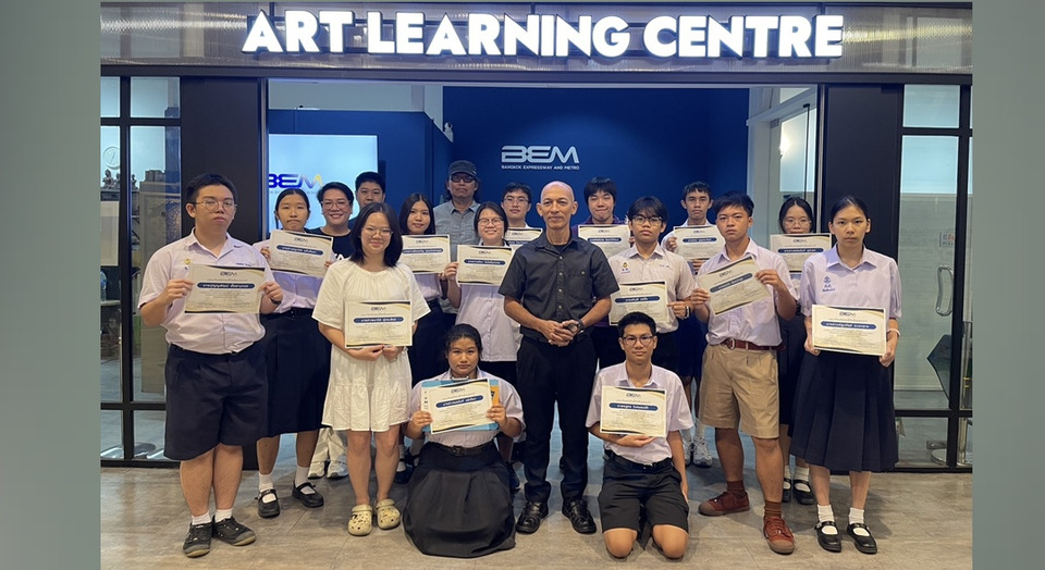 BEM Art Training จากห้องเรียนสู่รั้วมหาวิทยาลัย