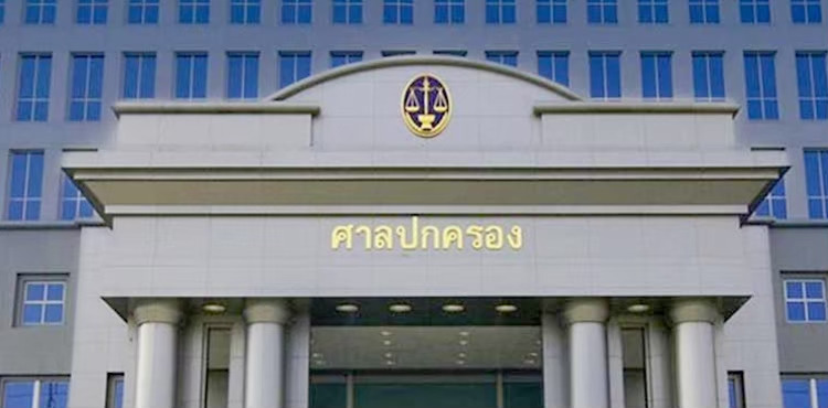 "ศาลปกครองกลาง" ชี้ “แบนพาราควอต” ชอบด้วยกฎหมาย สั่ง "กรมวิชาการเกษตร" ชดใช้เอกชน116.9 ล้าน