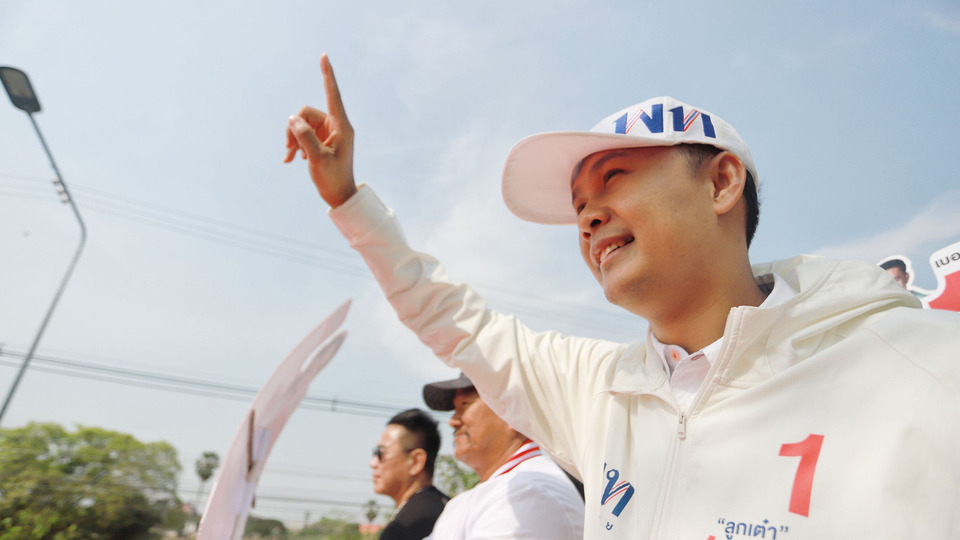 “ศุภชัย" หนึ่งเดียวเพื่อไทย กทม.-ปริมณฑล ฝ่าด่านหินเข้าวิน สส.เขต 2 ปทุมธานี