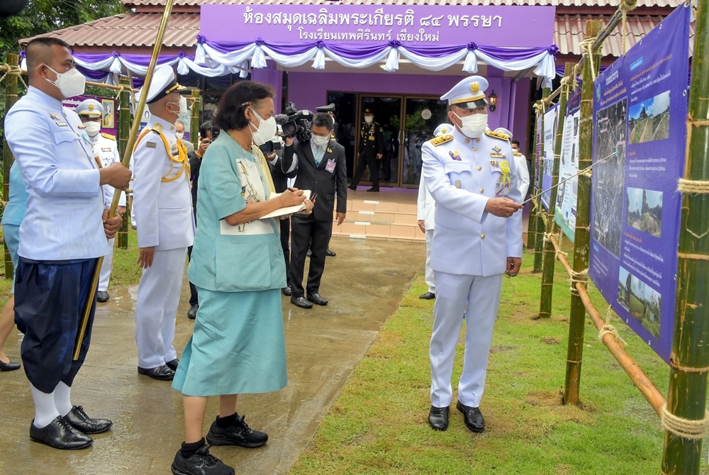 "อธิบดีฯประพิศ" นำคณะผู้บริหาร ร่วมรับเสด็จฯ กรมสมเด็จพระเทพฯ ทรงติดตามงานโรงเรียนเทพศิรินทร์
