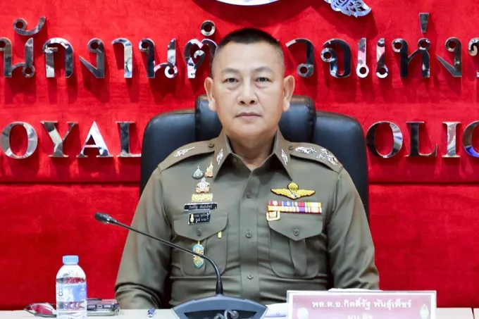 ผบ.ตร.สั่งยกระดับความปลอดภัยทั่วประเทศ พร้อมช่วยรับคนไทยในตะวันออกกลางกลับบ้าน