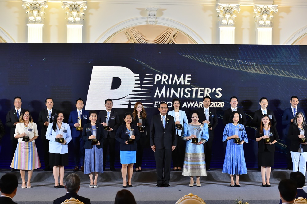 "ประยุทธ์-จุรินทร์" ดันส่งออกสู่เวทีโลก มอบ 37 รางวัล PM Award ผู้ประกอบธุรกิจส่งออกดีเด่น