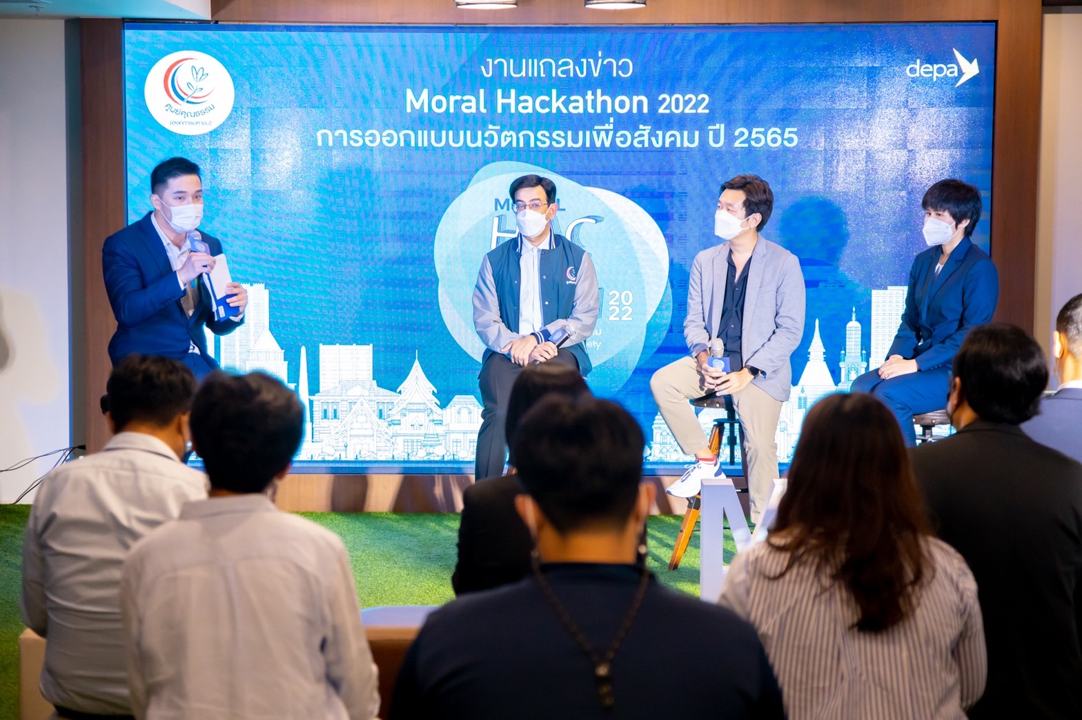 "ศูนย์คุณธรรม" เปิดตัว "Moral Hackathon" ปลุกพลังคนรุ่นใหม่ มุ่งสู่การสร้างนวัตกรรมเพื่อความยั่งยืน