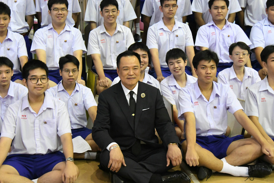 “นายกฯ” มอบคำขวัญวันเด็ก 2569 “รักชาติไทย ใส่ใจโลก”