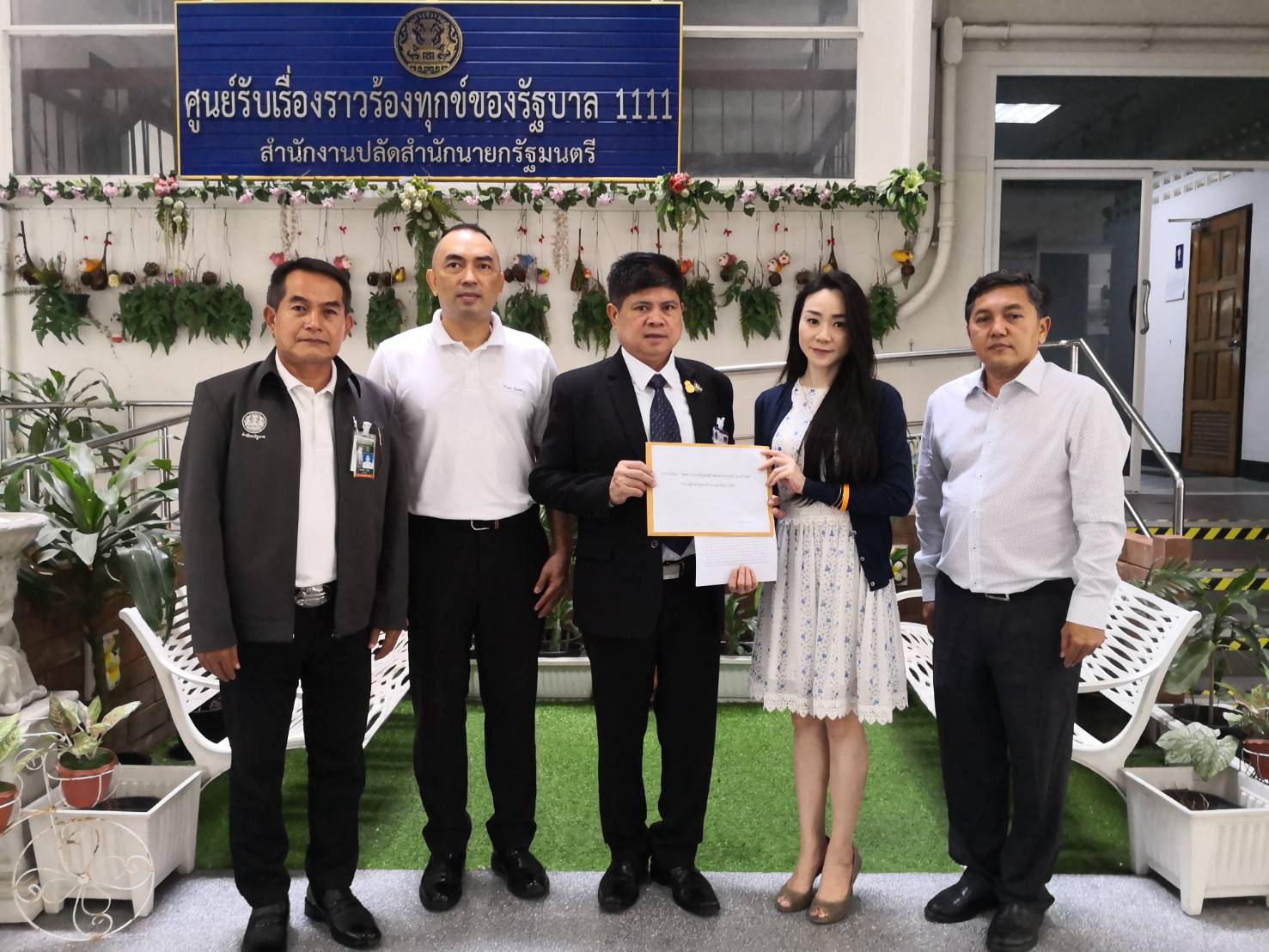 ลูกสาวอดีตประธานหอการค้าไทย ยื่นร้องทุกข์นายกฯ 