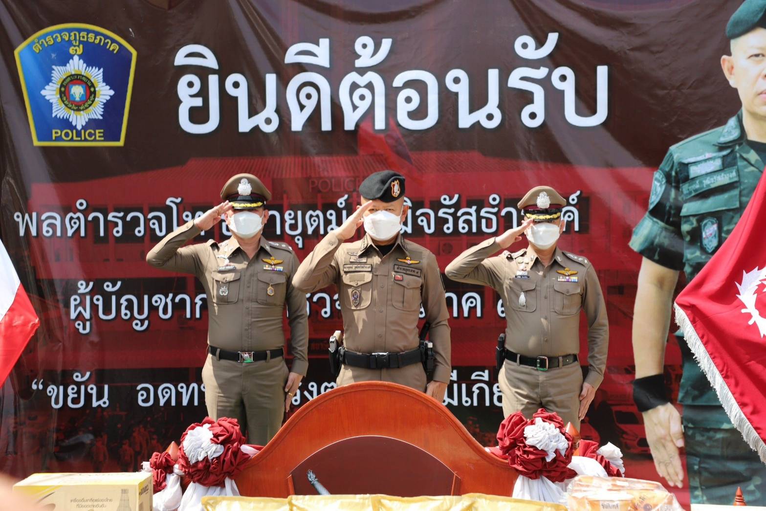 ผบช.ภ.7 ตรวจเยี่ยมโรงพัก.บางปลาม้า ขับเคลื่อนการยกระดับการบริการประชาชน     