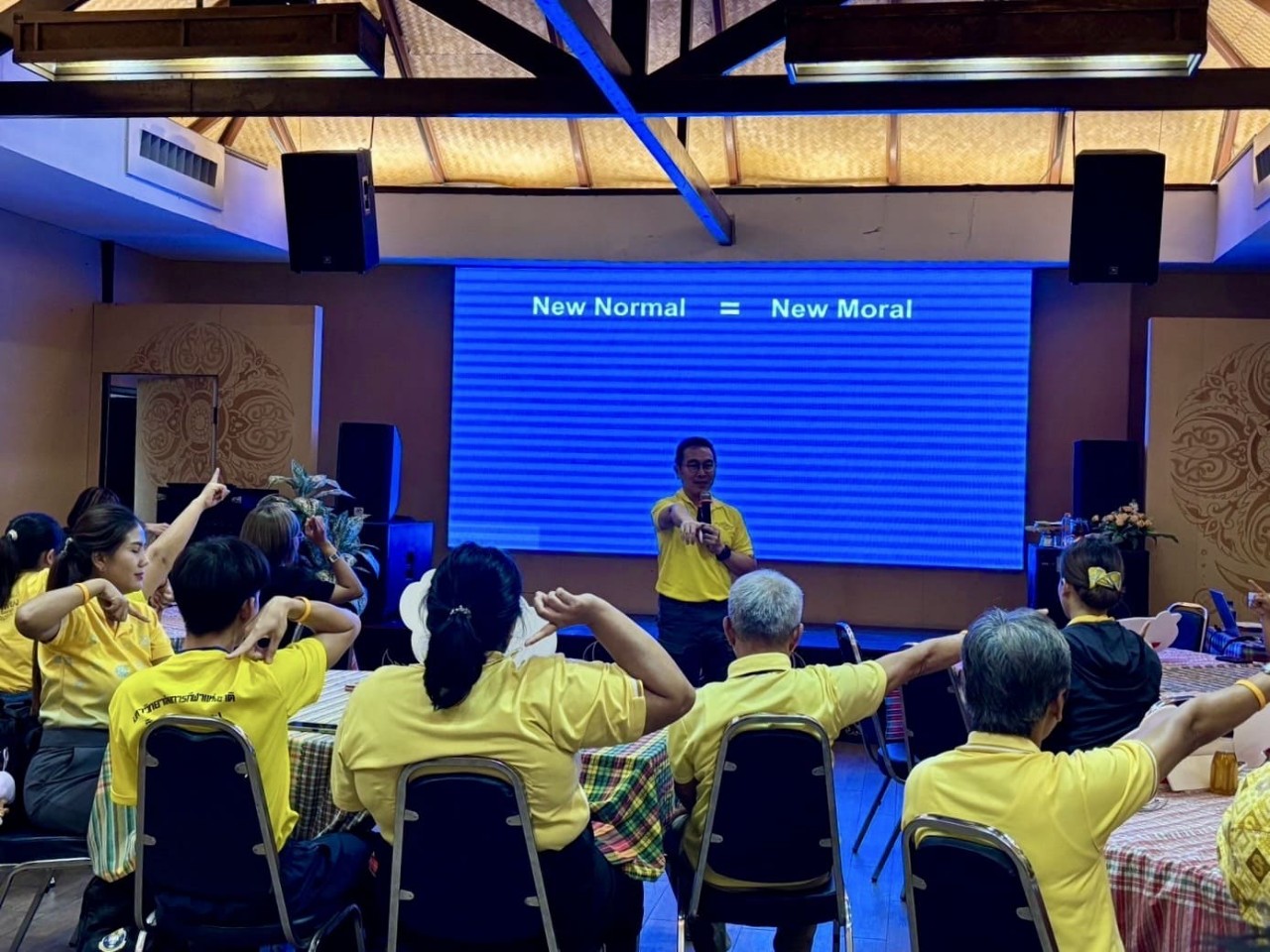 ทิพยประกันภัย สานต่อแนวคิดจิตอาสา พาเรียนรู้วิถีพอเพียง ร่วมดำนาในผืนนาประวัติศาสตร์ ณ ศูนย์ต้นแบบเพื่อนพึ่ง (ภาฯ) จ.อ่างทอง