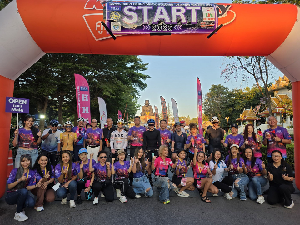 นักปั่นไทย–เทศกว่า 600 คน บู๊ศึกสองล้อ Hua Hin Championship Road Race 2026 ดันหัวหินสู่เมืองท่องเที่ยวเชิงกีฬา