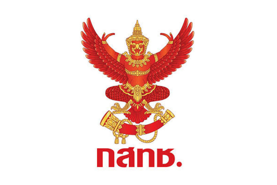 "ผู้ประกอบการทีวีดิจิทัล" สุดทน ฮึ่มฟ้อง "ประธานกสทช." ดองวาระ Roadmap Digital TV