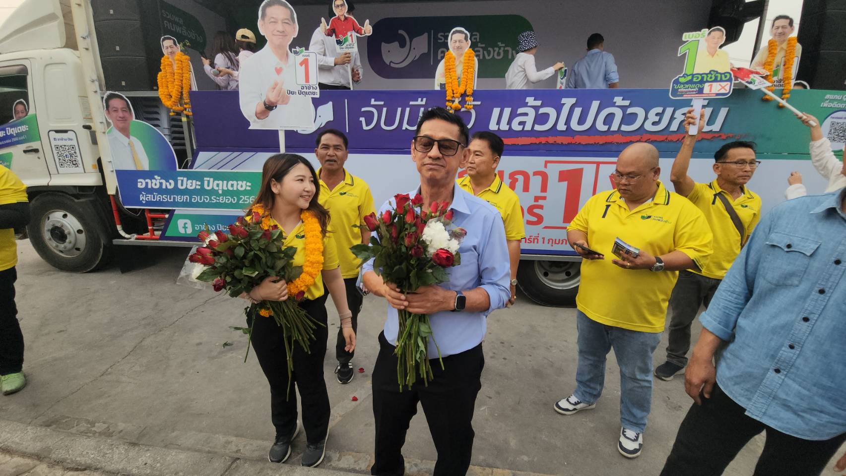 "อาช้าง"อดีตนายก อบจ.ระยอง 3 สมัย ลงพื้นที่ อ.ปลวกแดง ลุยหาเสียงนับถอยหลังอีก 8 วันเลือกตั้ง