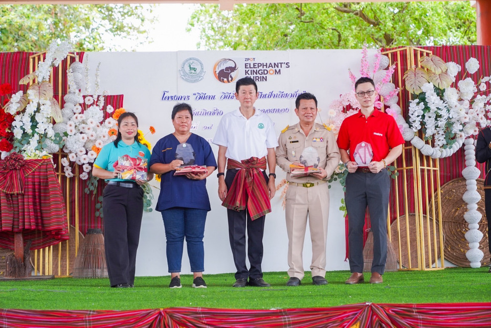 "องค์การสวนสัตว์แห่งประเทศไทยฯ" จัดกิจกรรม “วิถีคน วิถีช้าง ในผืนป่าเดียวกัน” สร้างมิติใหม่แห่งการอนุรักษ์ 