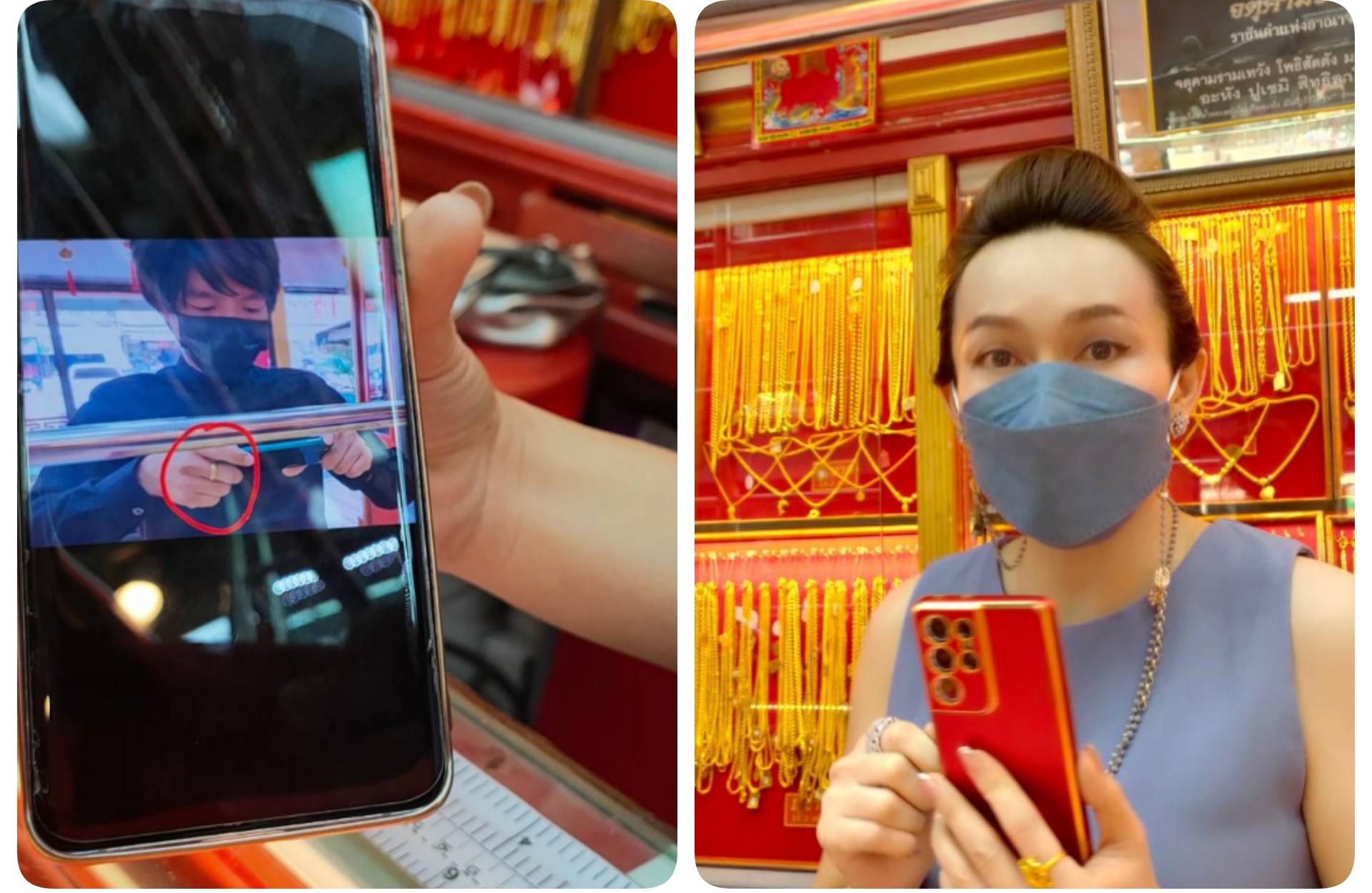 บุรีรัมย์ระบาดหนัก​ แก๊ง 18 มงกุฎหลอกซื้อทอง 200 บาท​ ทำทีโอนเงิน 5.8 ล้านบาท​ เข้าบัญชี​ เจ้าของไหวพริบดี​ เช็คแบงค์มีแค่ตัวเลขถอนไม่ได้ 