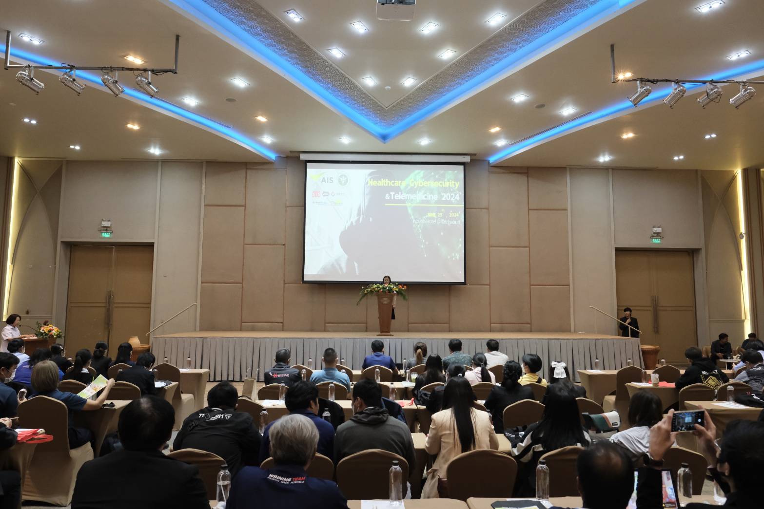 AIS Business ร่วมกับหน่วยบริการสุขภาพที่ 5จัดเสริมศักยภาพให้ภาคสาธารณสุขก้าวเข้าสู่ Smart Hospital