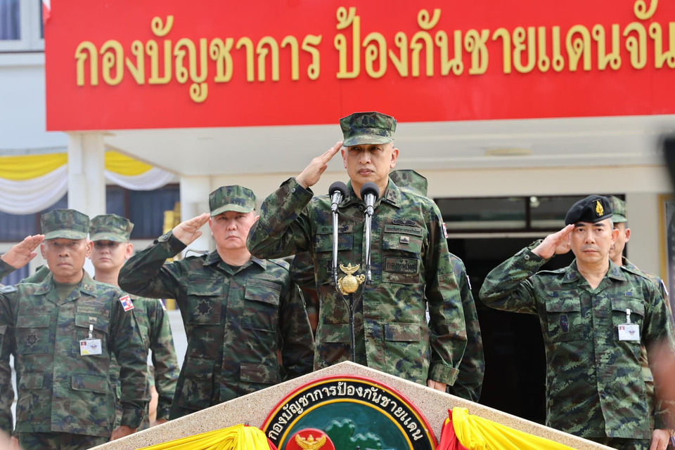 "อนุทิน" ตั้ง "พล.ร.อ.สุวิน แจ้งยอดสุข" เพื่อนร่วมรุ่นอัสสัมชัญ 98- วปอ.61  นั่ง "ที่ปรึกษาของนายกฯ" ดูงานความมั่นคง