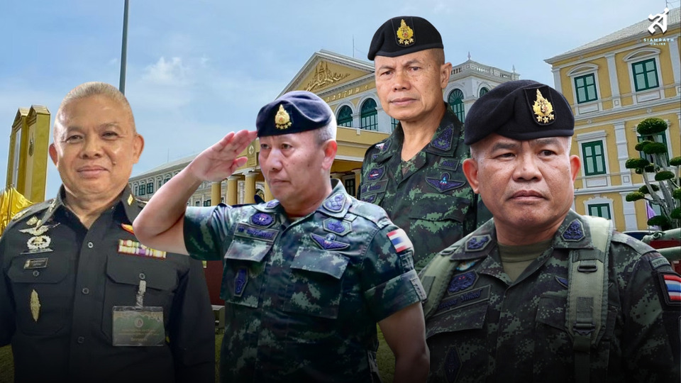 เช็กสเตตัส ใครคุมอำนาจกองทัพ ก่อน “อนุทิน”ควบ กลาโหม ตท.26 ปึ้ก!! ยกแผง เบ็ดเสร็จ