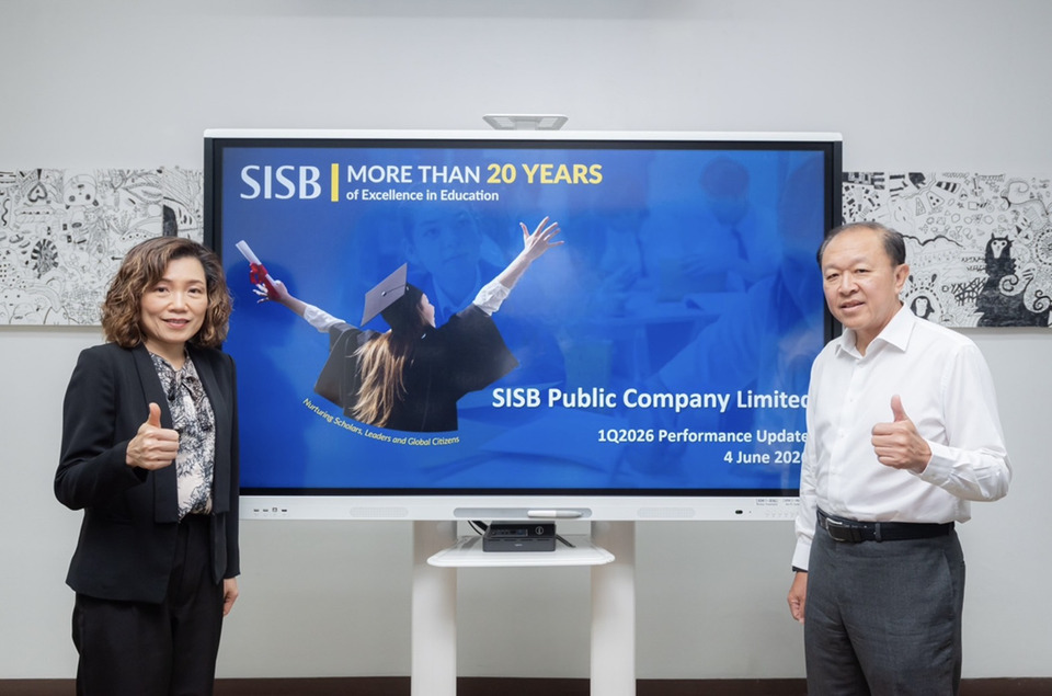SISB ปักหมุดปี 69 เน้นคุณภาพการศึกษา – หนุนอนาคตเติบโตยั่งยืน