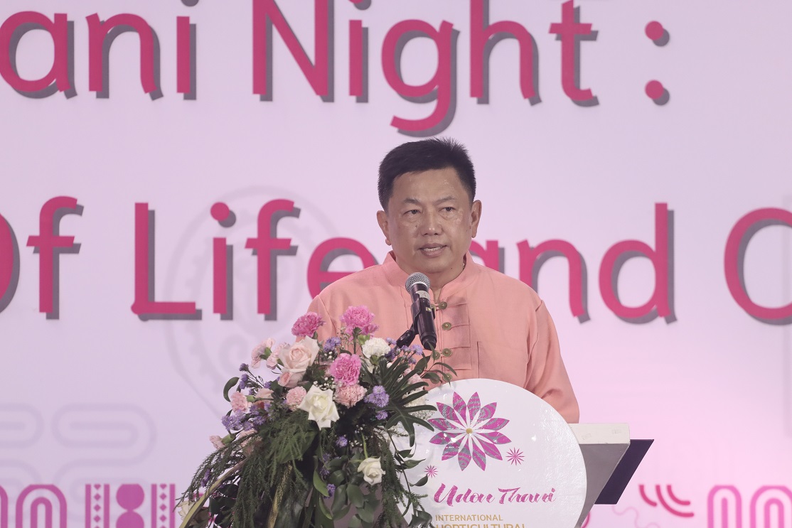 อุดรธานีเลี้ยงต้อนรับคณะกรรมการสมาคมพืชสวนระหว่างประเทศ (AIPH)อย่างสมเกียรติ