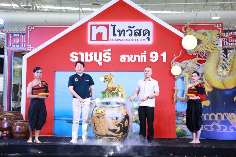 ไทวัสดุเปิดสาขาราชบุรีแห่งที่ 91 ลงทุน 360 ล้าน สร้างงานกว่า 200 อัตรา